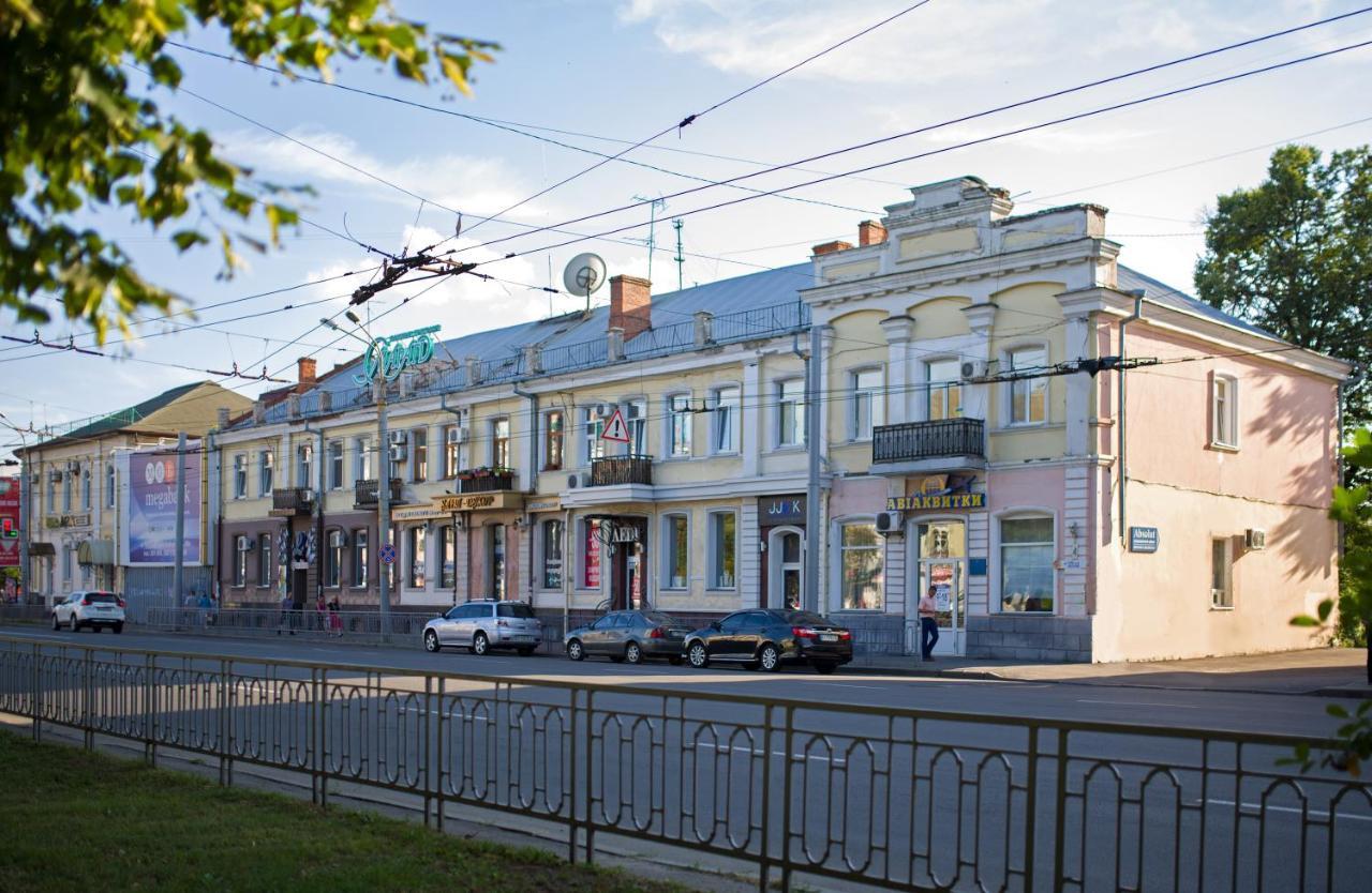 Modern Apartmeents Near Central Park Poltava Luaran gambar